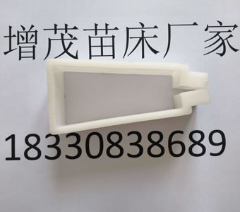 1507965790744773.jpg 配件8.jpg